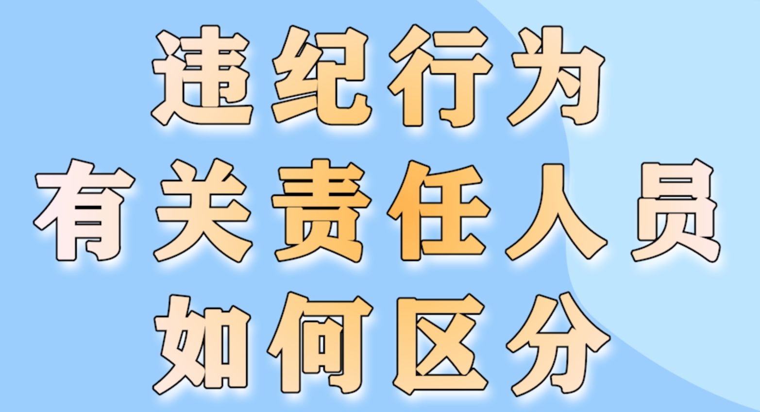 微信截图_20240613143519.png