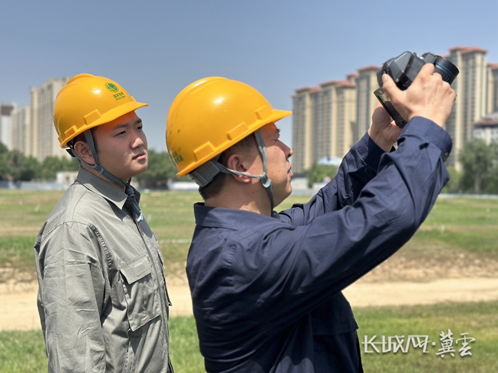 20240614378691.jpg 1718247197190052998.jpg