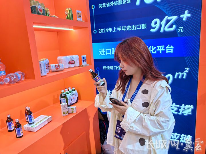 20240617136341.jpg 444.jpg