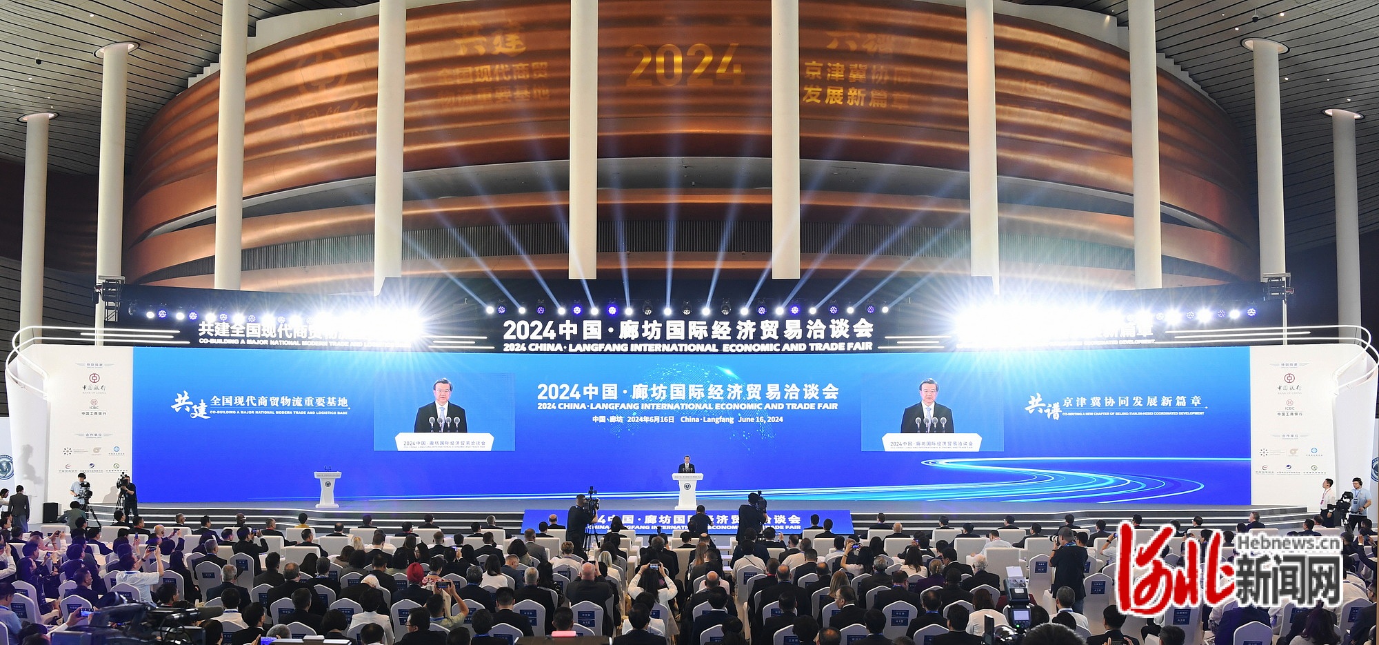 20240617181172.jpg hebnewsimg.jpg