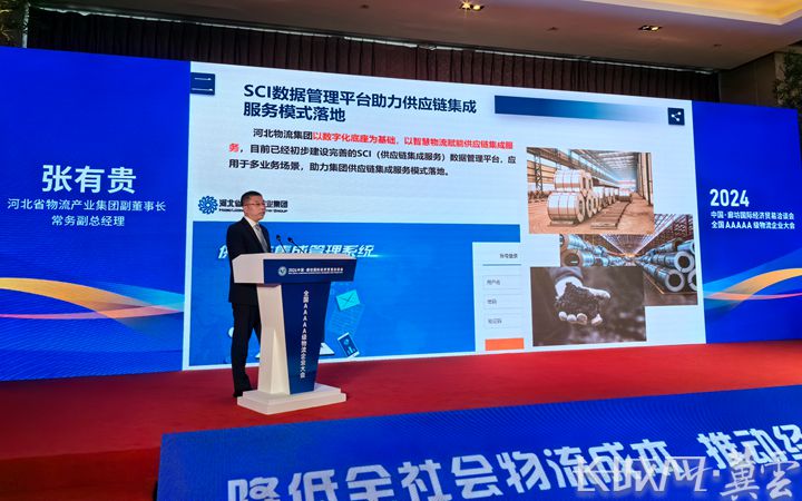 20240617529451.jpg 111.jpg