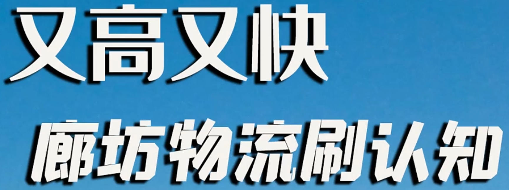 20240618179131.png 微信截图_20240618145025.png