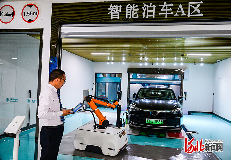 20240619746897.jpg hebnewsimg (2).jpg