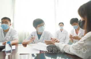 保定：共建共享协同发展“健康圈”