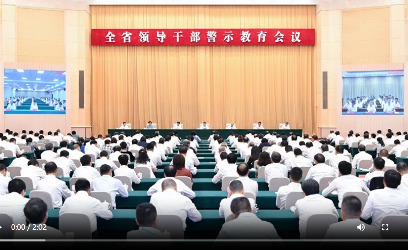 20240619840065.png 微信截图_20240619143623.png