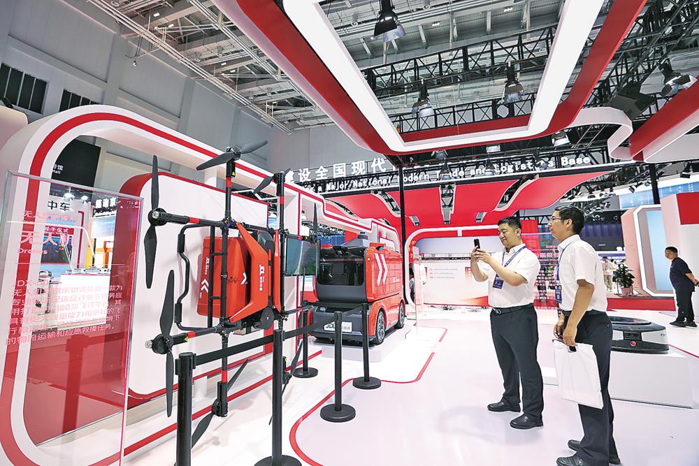 20240620126726.jpg 1.jpg