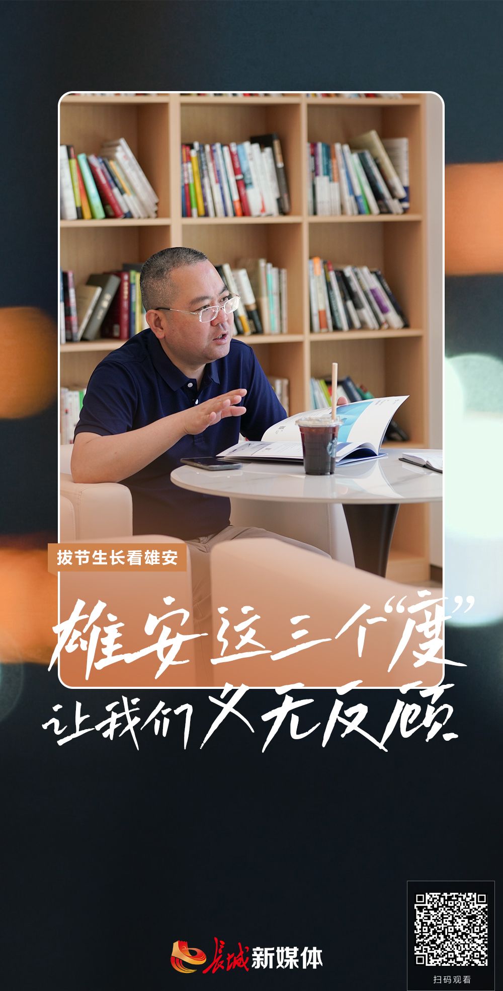 20240620174991.jpg 1718843454049067703_s.jpg