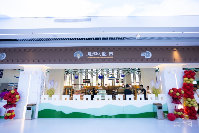 20240620424171.jpg 图片1.jpg