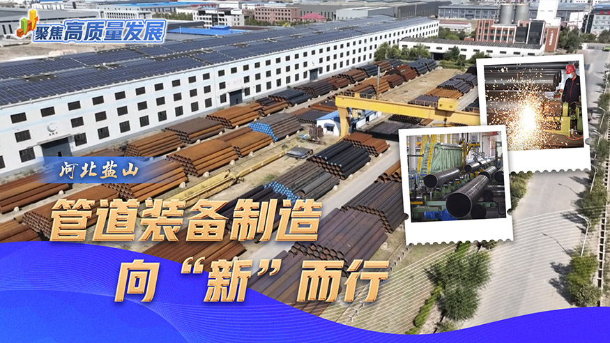 20240620856410.jpg 11.jpg