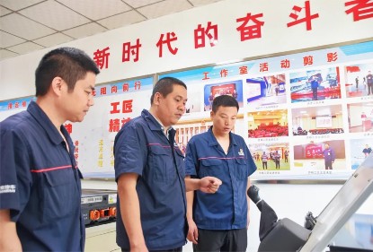 定州首家国家级技能大师工作室揭牌