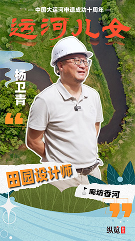 20240623581779.jpg 6676e1694a78e.jpg