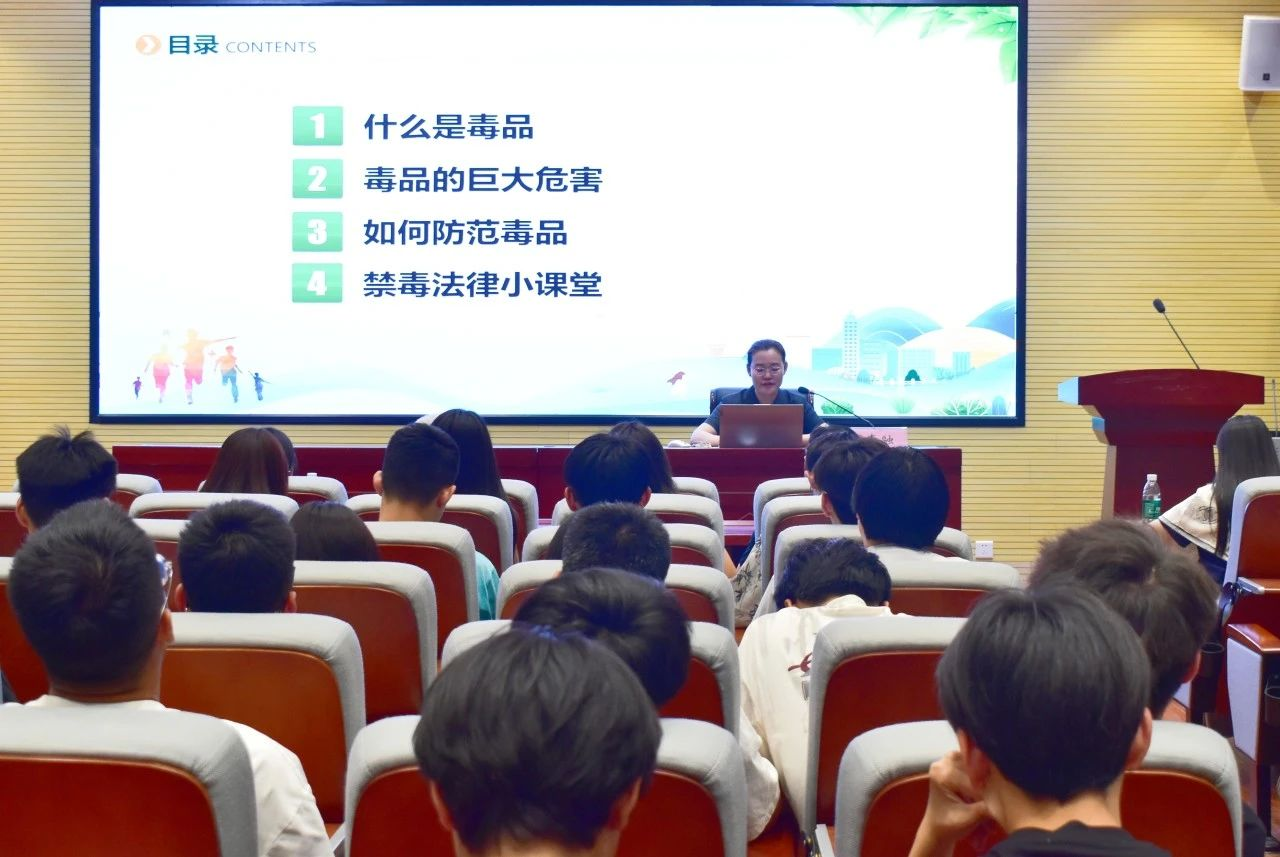 河北三部门联合开展禁毒宣传活动