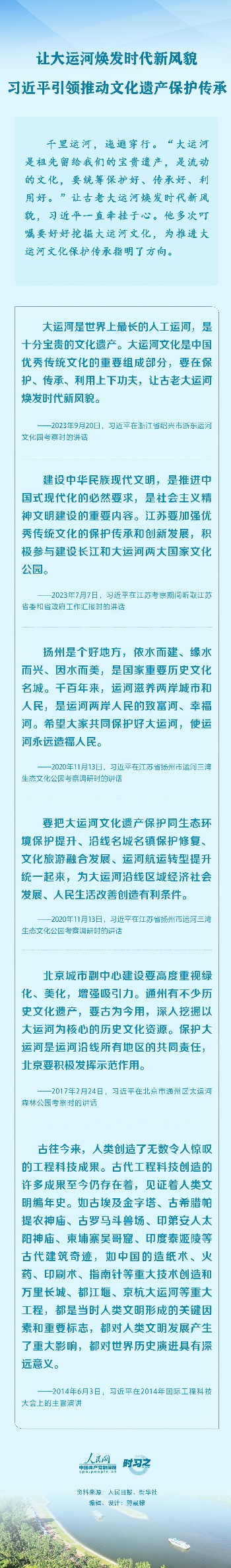 20240624119873.jpg 6675755b182d6-topaz-enhance-0.5x.jpg