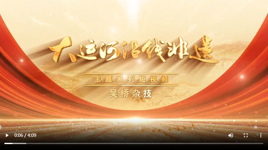 20240624458152.jpg 微信截图_20240624204302.jpg