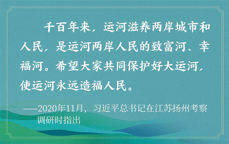 20240624526973.jpg 22.jpg