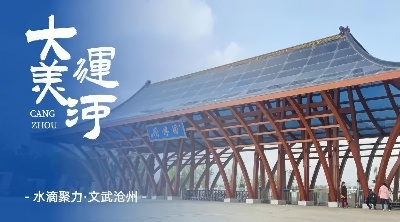 20240624704620.jpg 4-topaz-enhance-0.5x.jpg