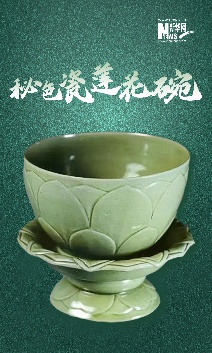 20240624772159.jpg 5-topaz-enhance-0.25x.jpg