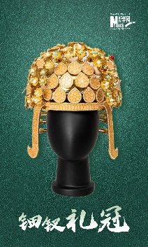 20240624937588.jpg 2-topaz-enhance-0.25x.jpg