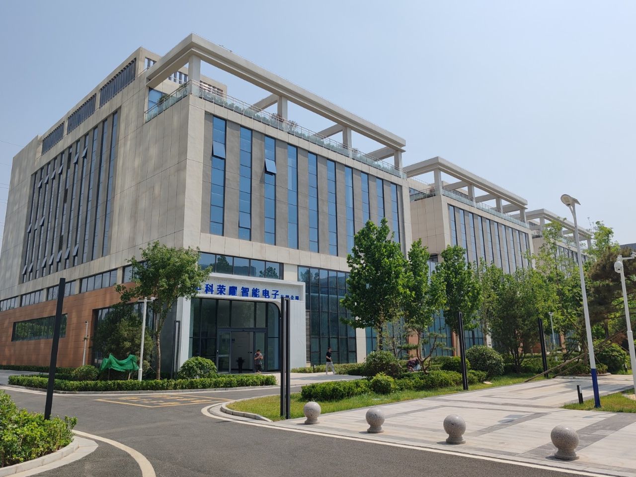 深圳企业落户记③ | 中科荣曜引来10家上下游企业