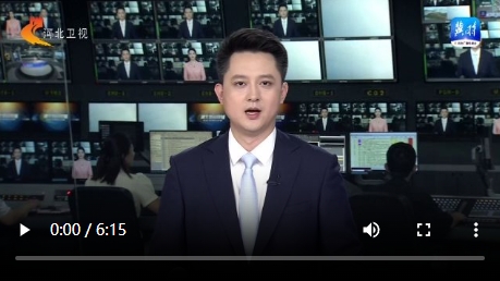 雄安未来之城场景汇·观察 | “场景＋科技”为未来之城注入新动力