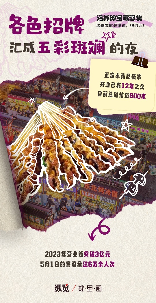 20240625292036.jpg 5-topaz-enhance-0.5x.jpg