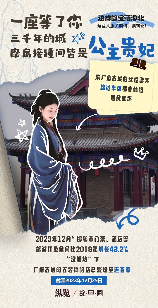 20240625349621.jpg 6-topaz-enhance-0.5x.jpg