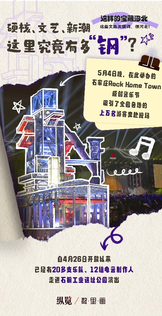 20240625511066.jpg 8-topaz-enhance-0.5x.jpg