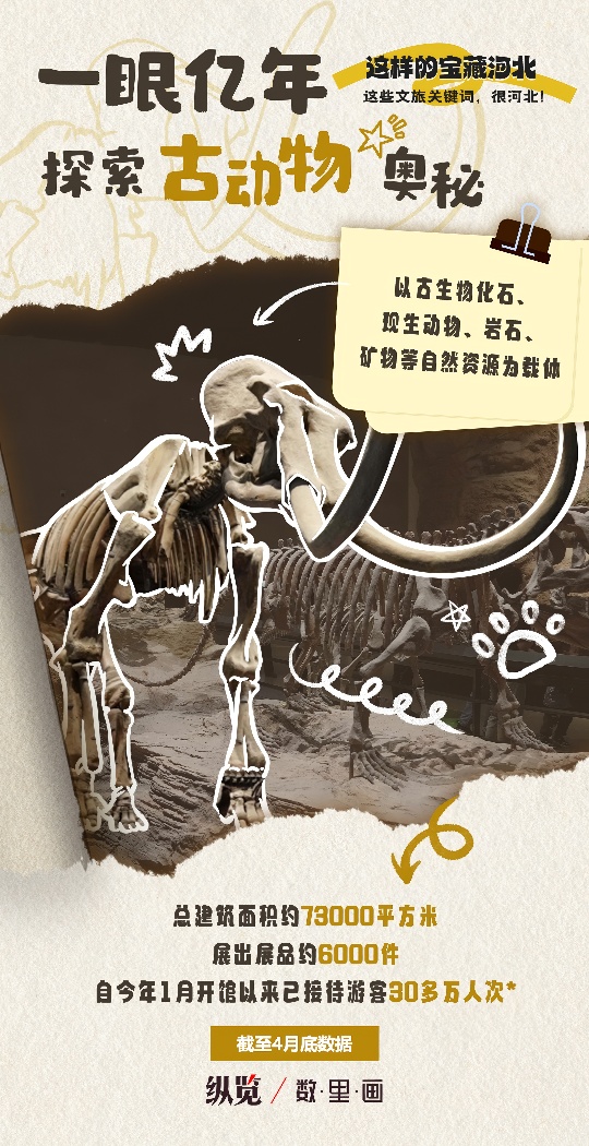 20240625740979.jpg 3-topaz-enhance-0.5x.jpg