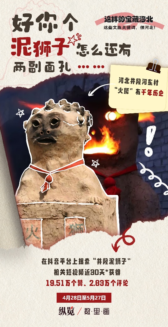 20240625751473.jpg 7-topaz-enhance-0.5x.jpg