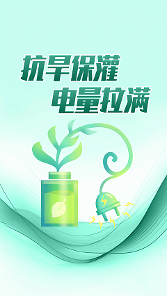 20240626558780.png image.png