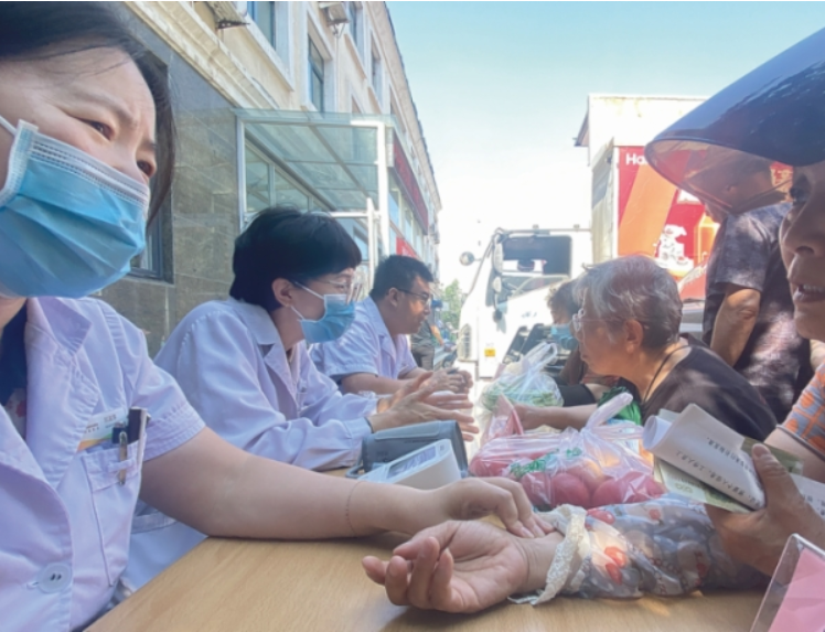 20240626844874.png 20240626844874.png