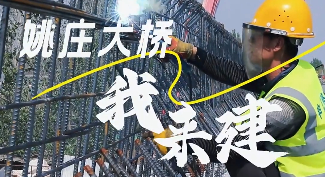 20240702547074.png 微信截图_20240702143150.png