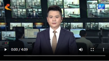 20240703435644.png 微信截图_20240703150329.png