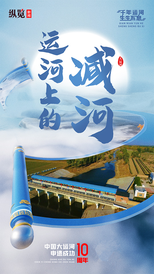 20240704319382.jpg 668501ebe15ca.jpg