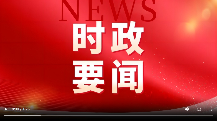 20240704514016.png 20240704514016.png