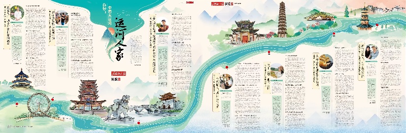 20240705225416.jpg 20240705225416.jpg