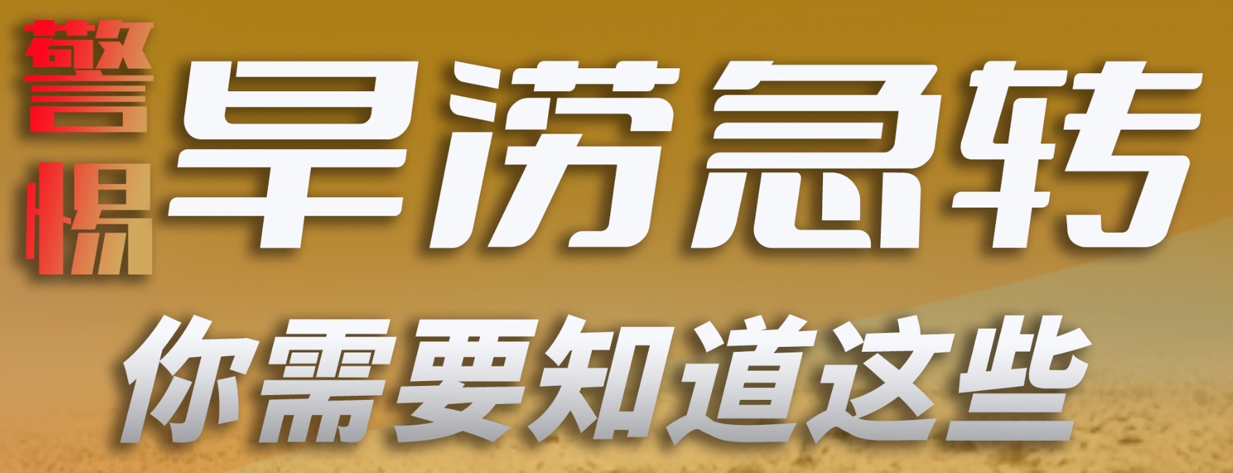 微信截图_20240707105707.png