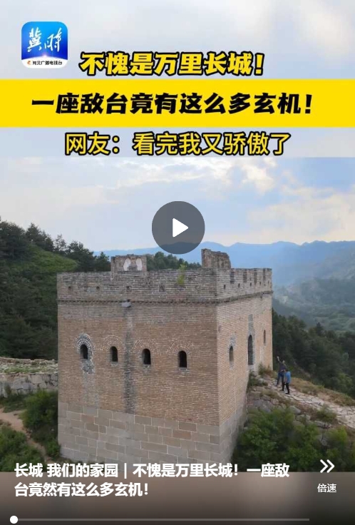 微信截图_20240707115031.png