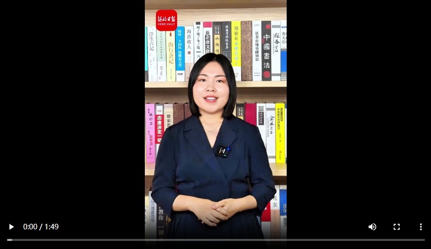 微信截图_20240708151222.png