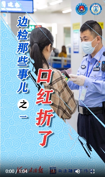微信截图_20240709145815.png