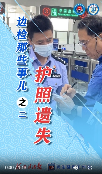 微信截图_20240709145831.png