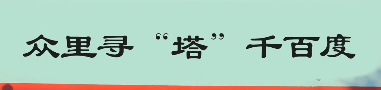 20240713217801.png 20240713217801.png