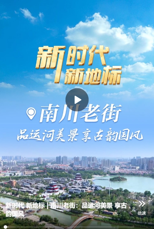 微信截图_20240719152309.png