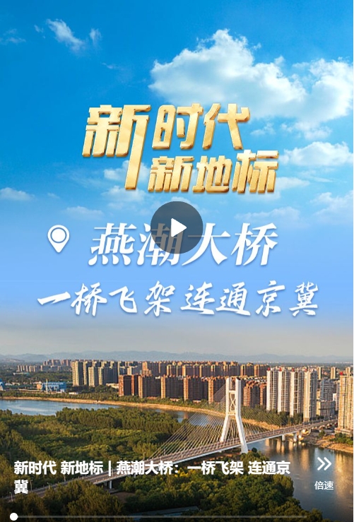 微信截图_20240721104518.png