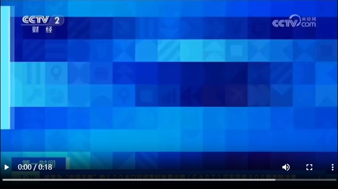 20240722152322.png