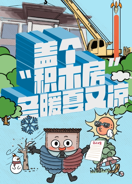 微信截图_20240722143607.png