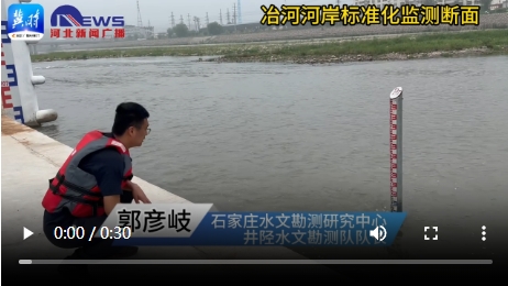微信截图_20240722150324.png
