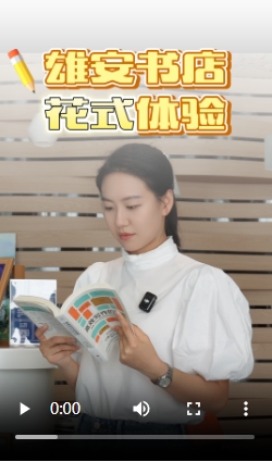 微信截图_20240722143804.png
