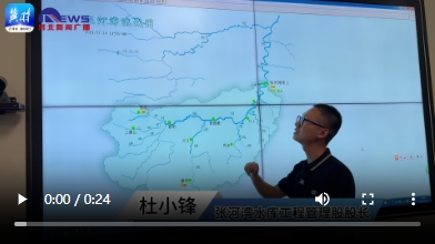 20240725799883.png 微信截图_20240725145609.png