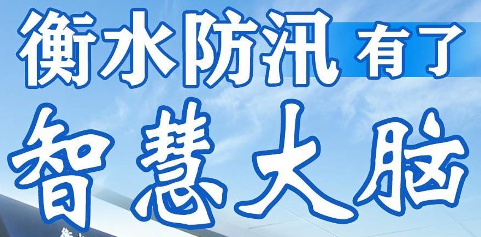 20240725880597.png 微信截图_20240725145057.png